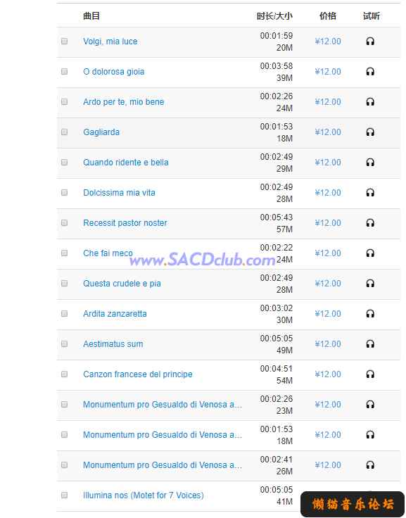 sdz3mqxrobe.jpg