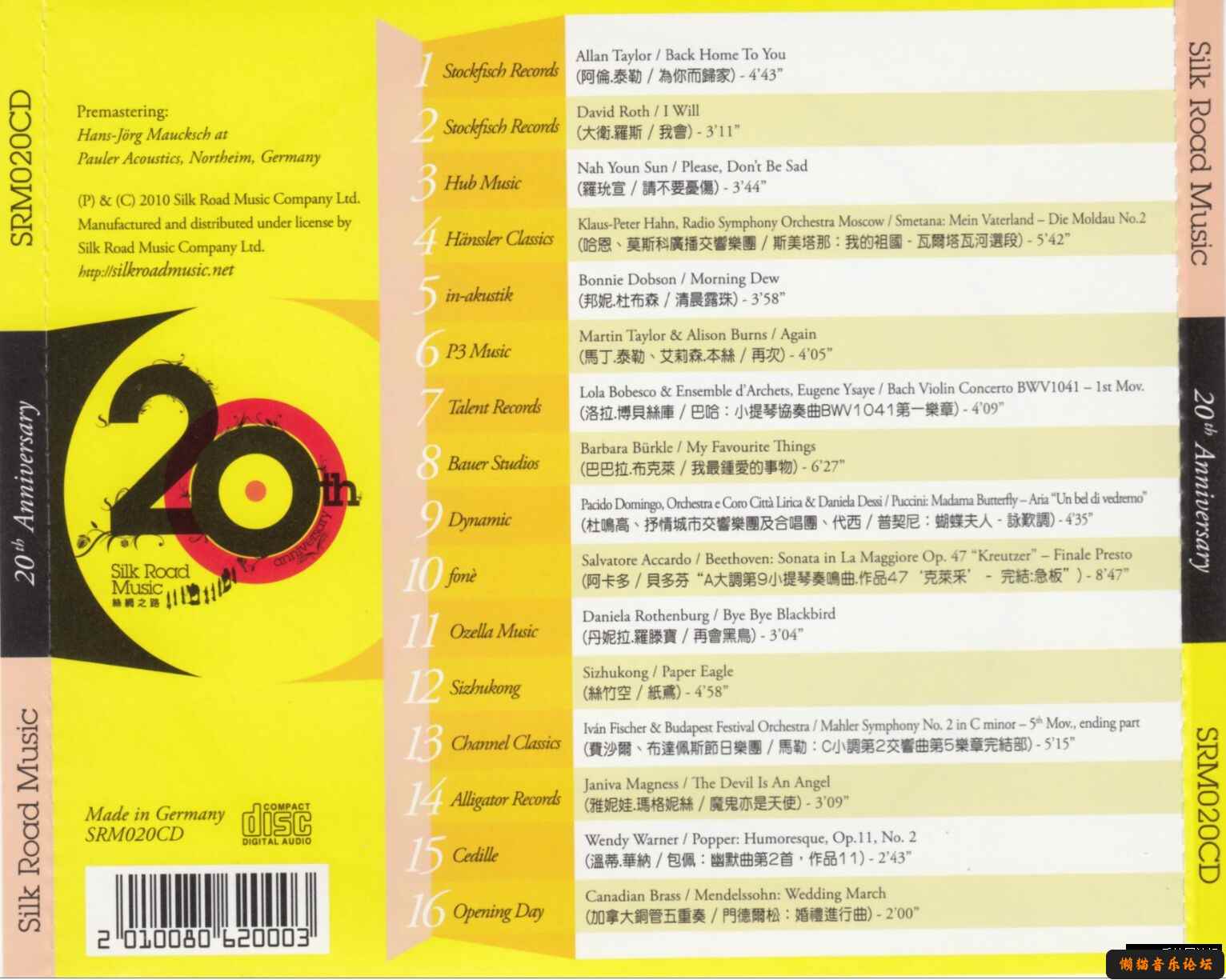 cokr43d4gsc.jpg