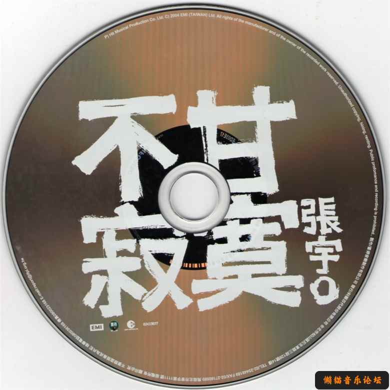 yujjl25f5fj.jpg