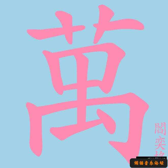 bg5d3rd31i5.jpg