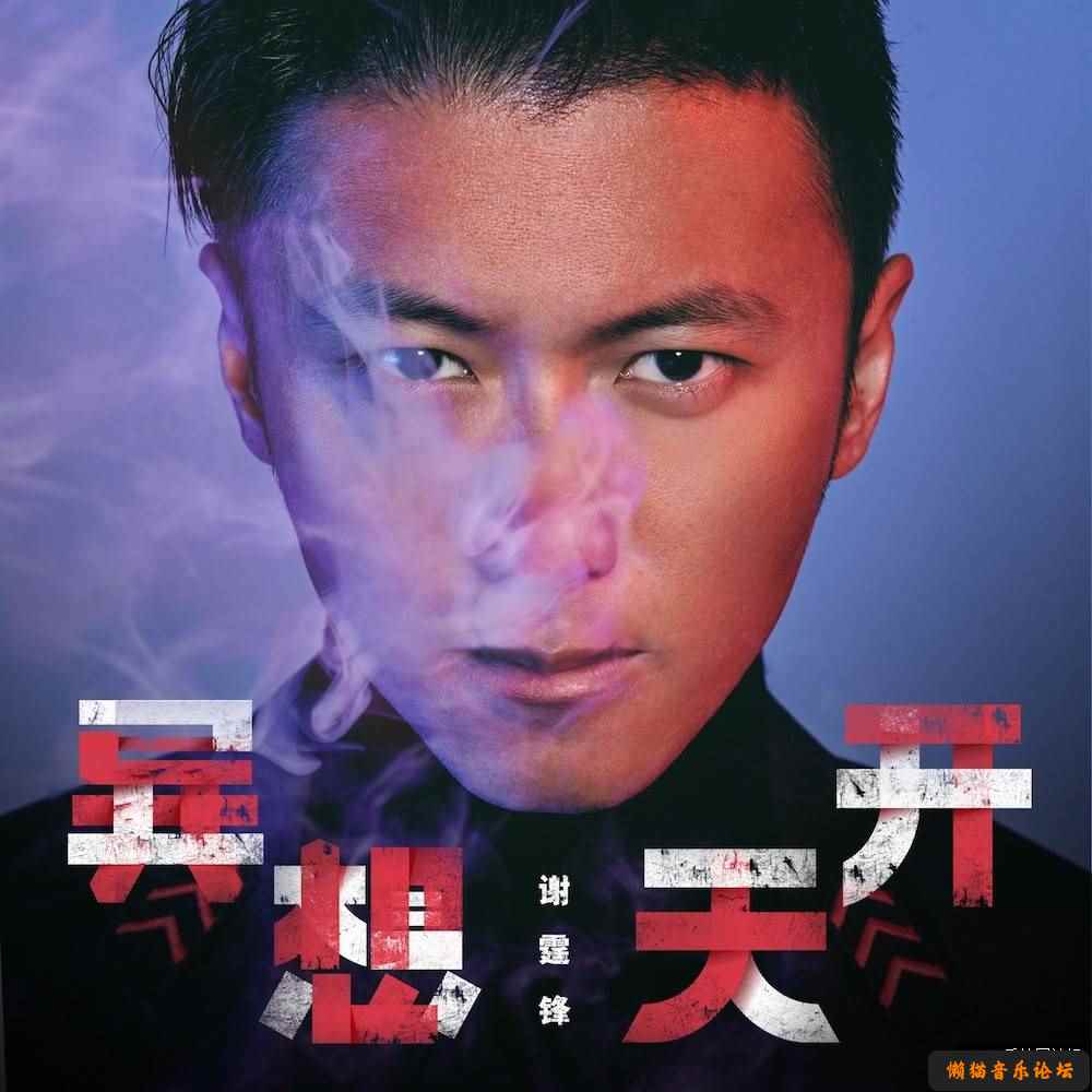 bjw0yxsx4wx.jpg