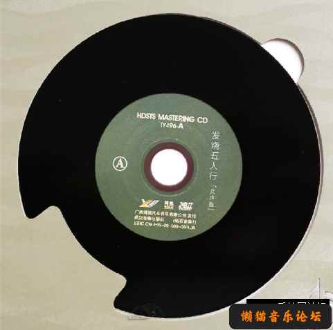 d113s21zzv1.jpg