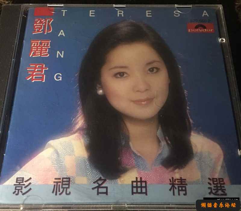 esnjgkn2qsh.jpg