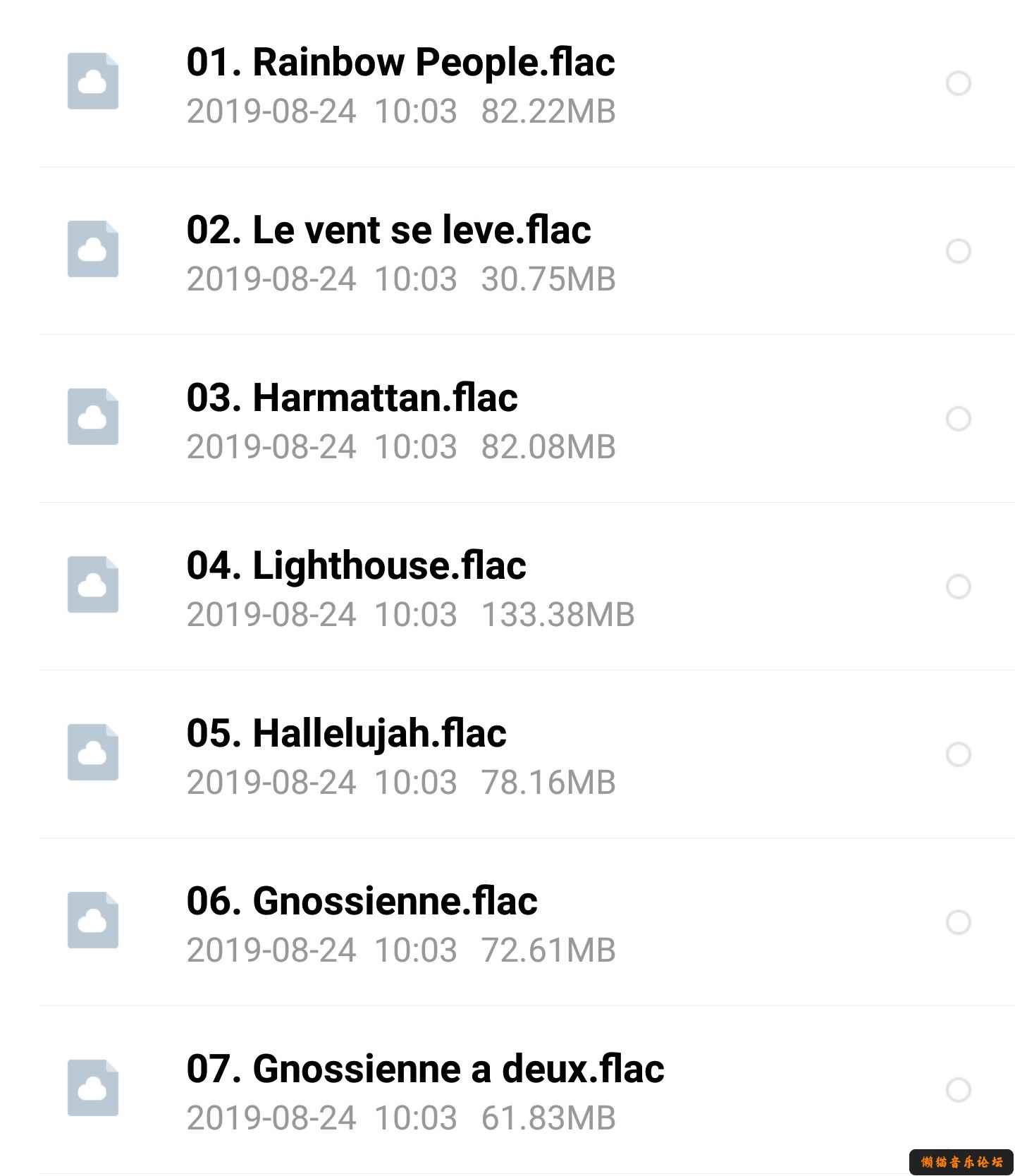 wadhy4coxry.jpg
