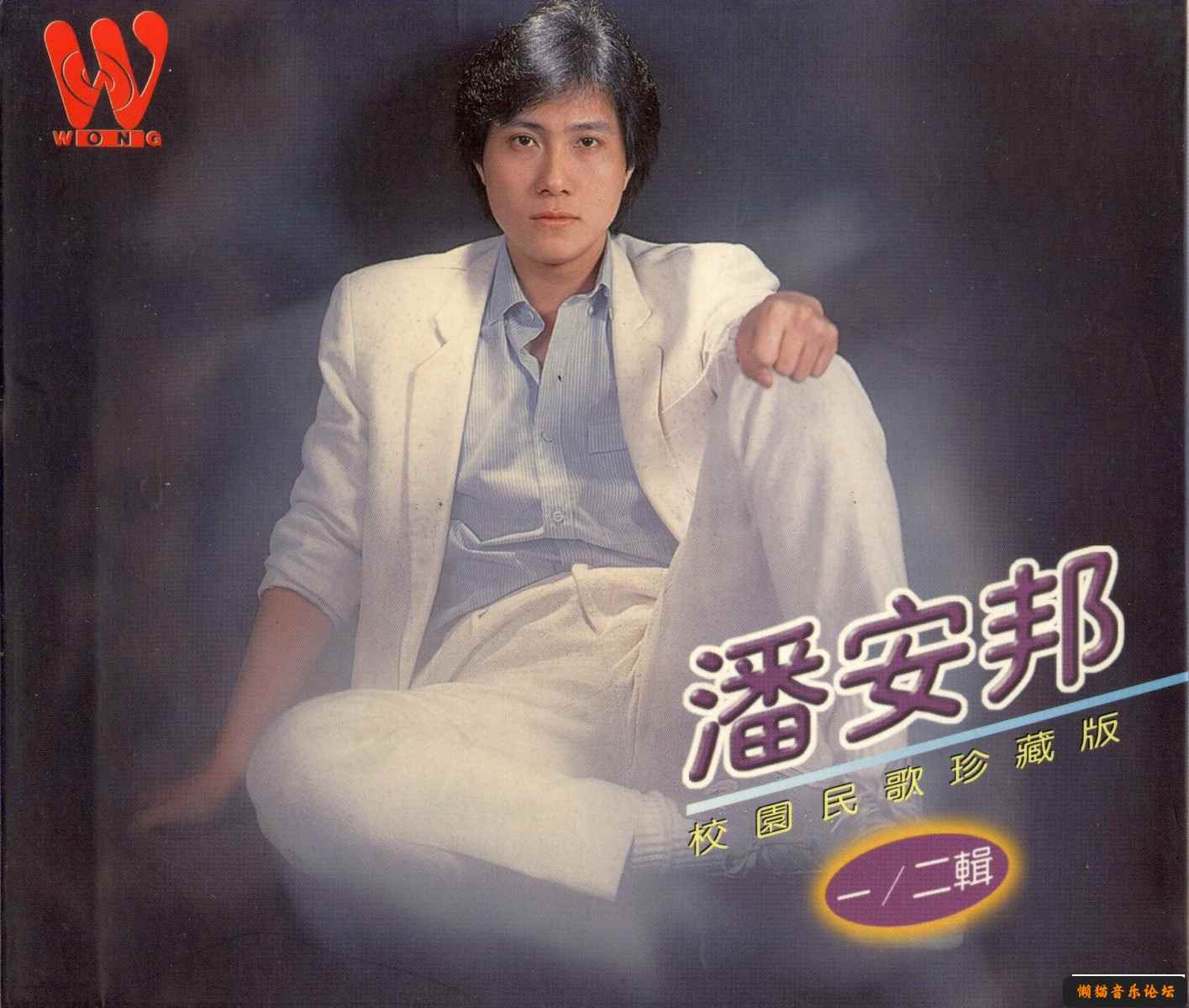 fm3wbs1oqhl.jpg