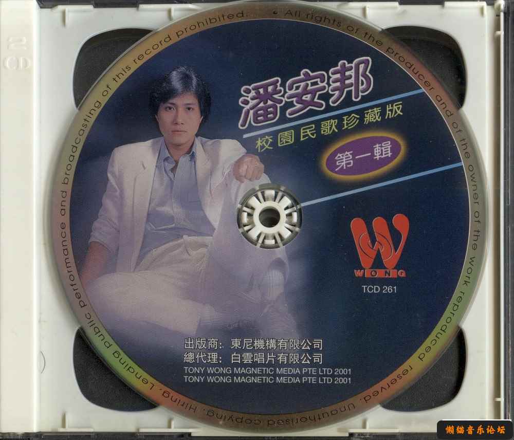 kdps1opjqw4.jpg