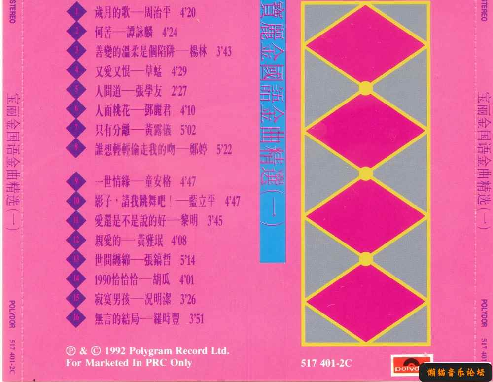 aoxengqwmcs.jpg