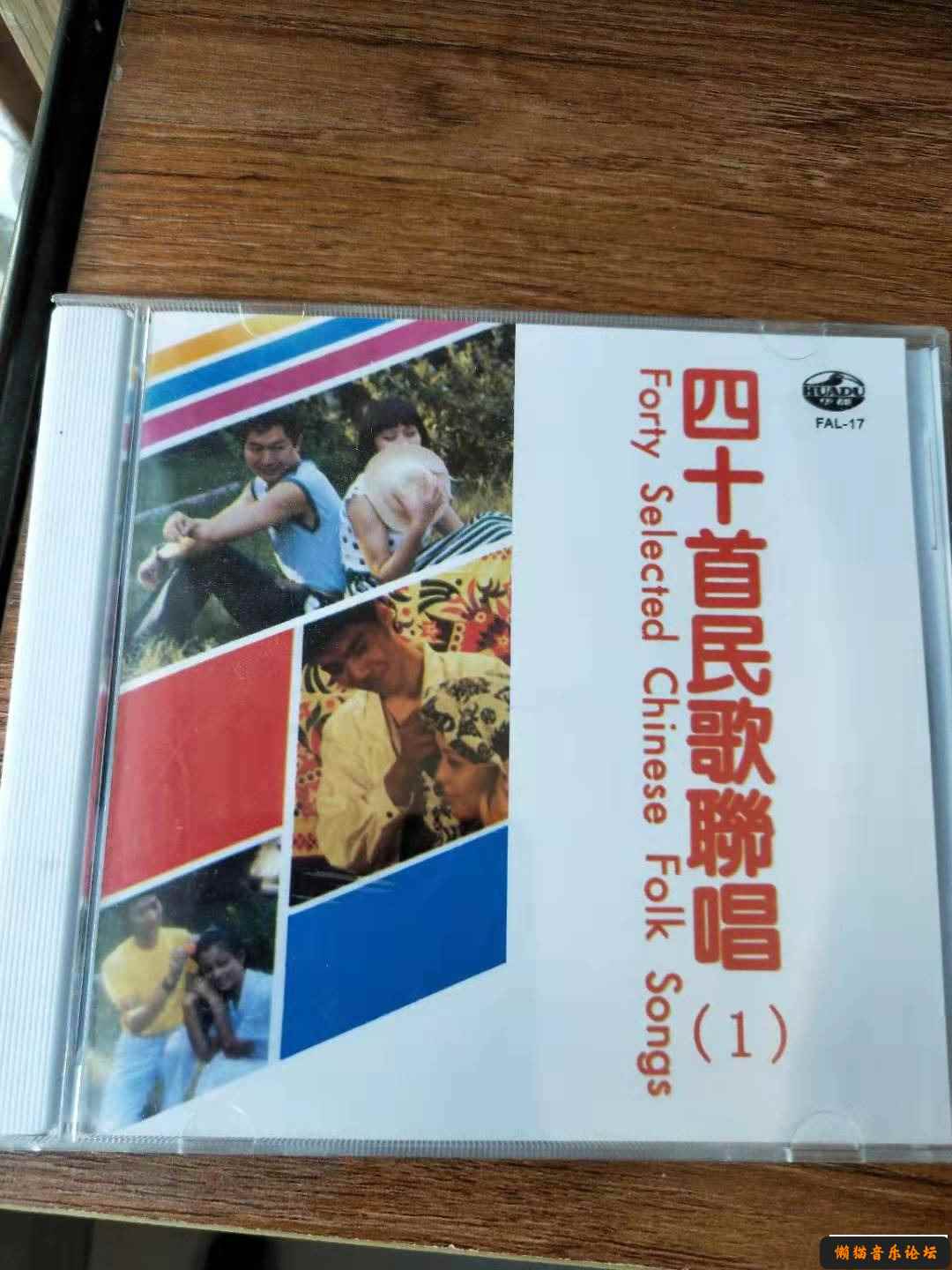 jexioqbpbte.jpg
