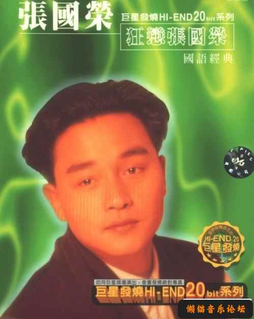 gwpgj41bt15.jpg