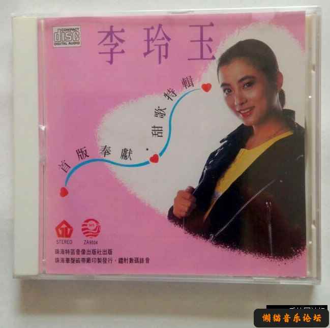 g04ksrycu3g.jpg