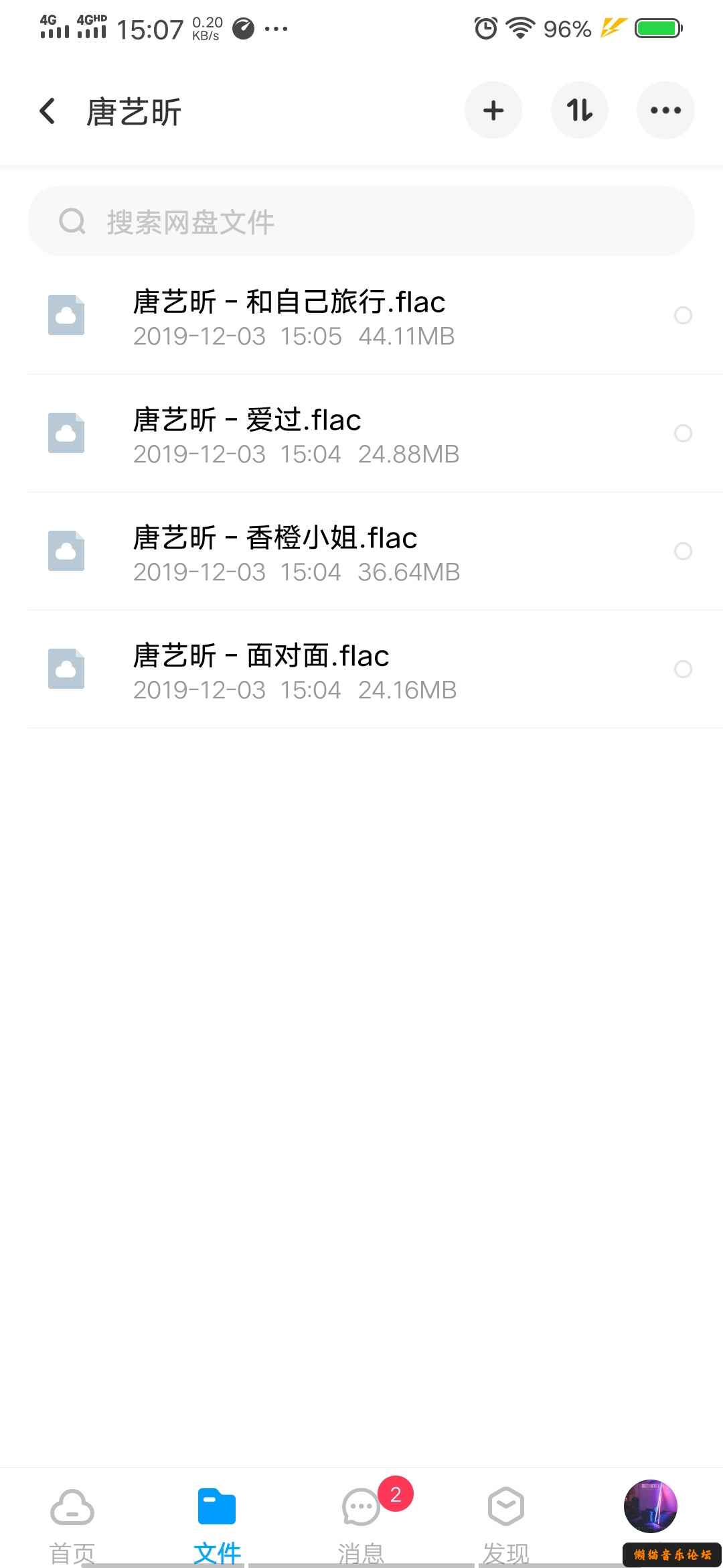 3rn1qc3s0v1.jpg