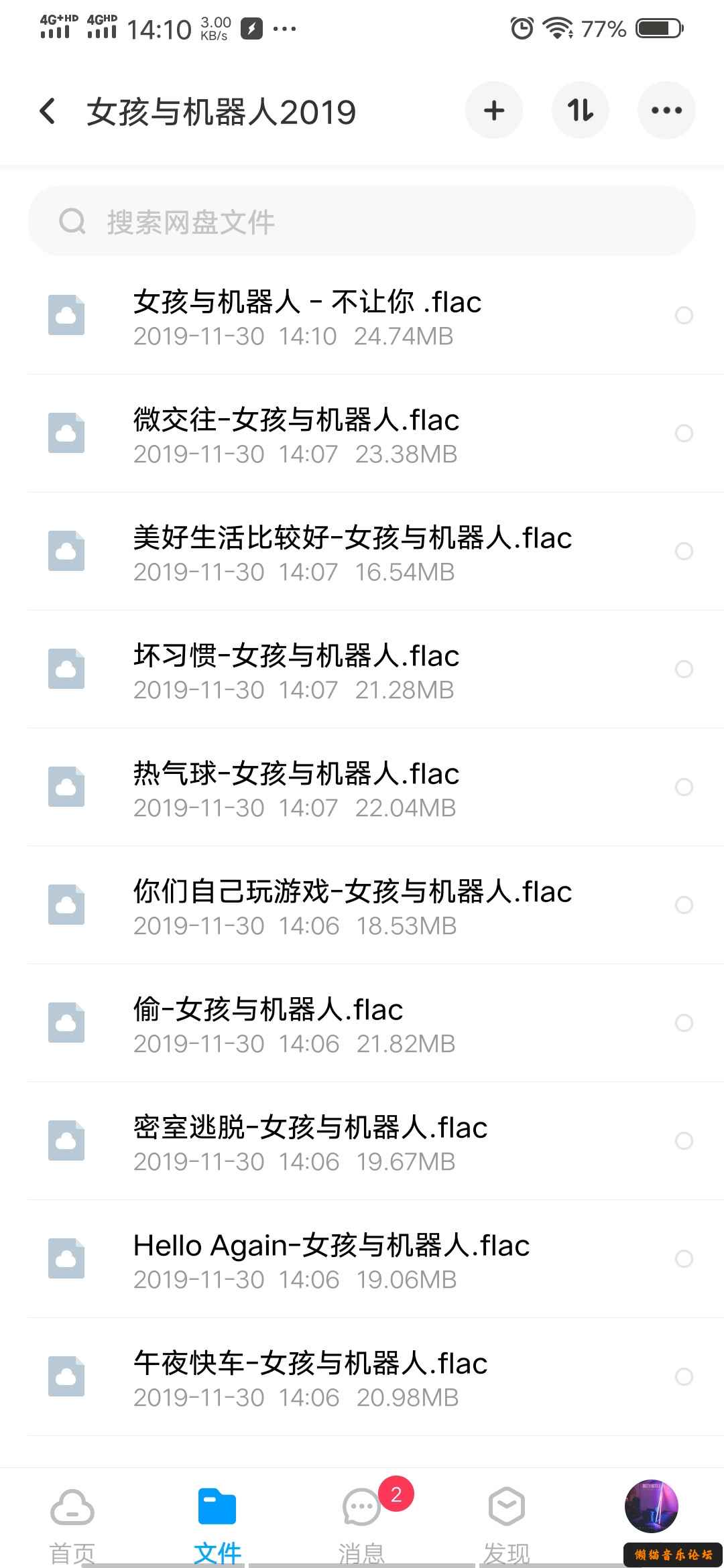 jbqin4iuapo.jpg