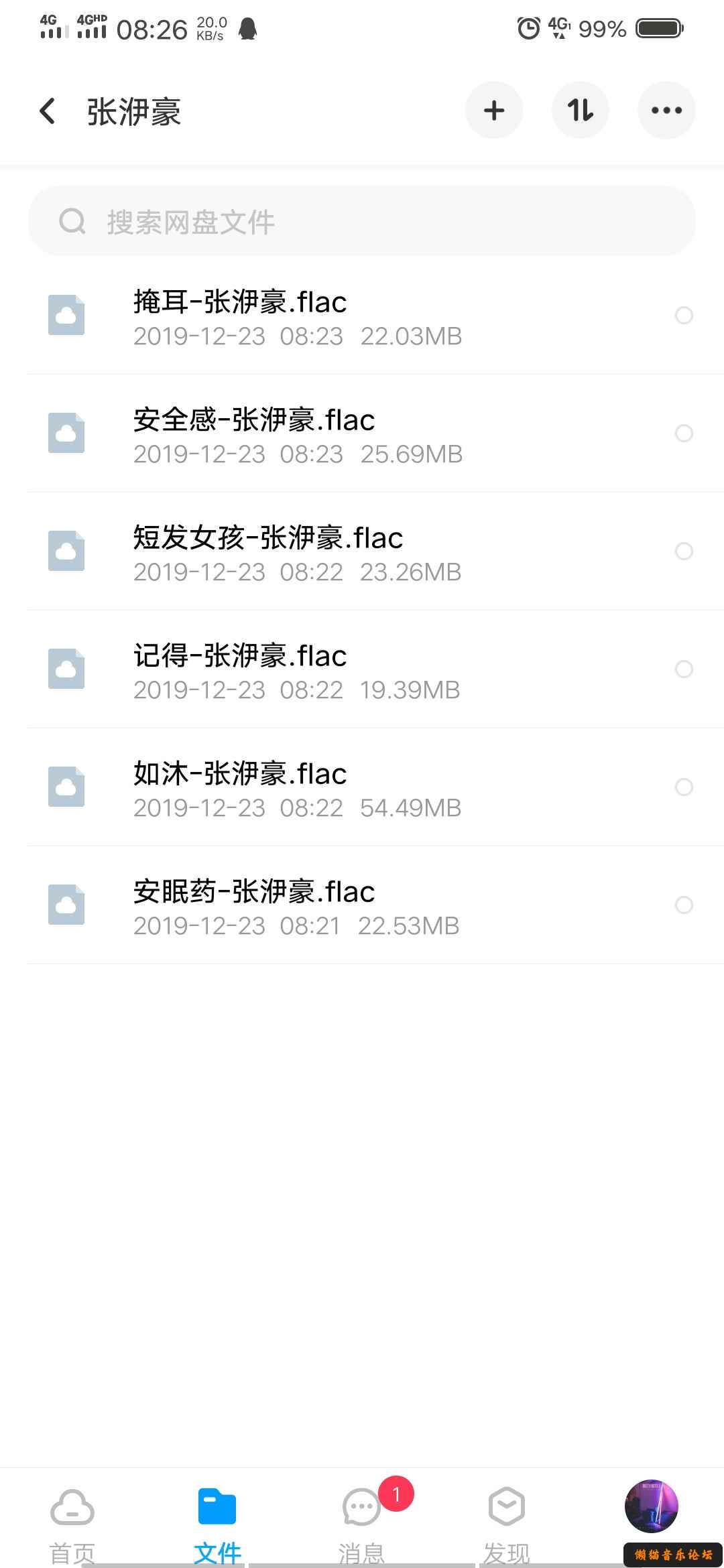 w5vf3j2ukb5.jpg