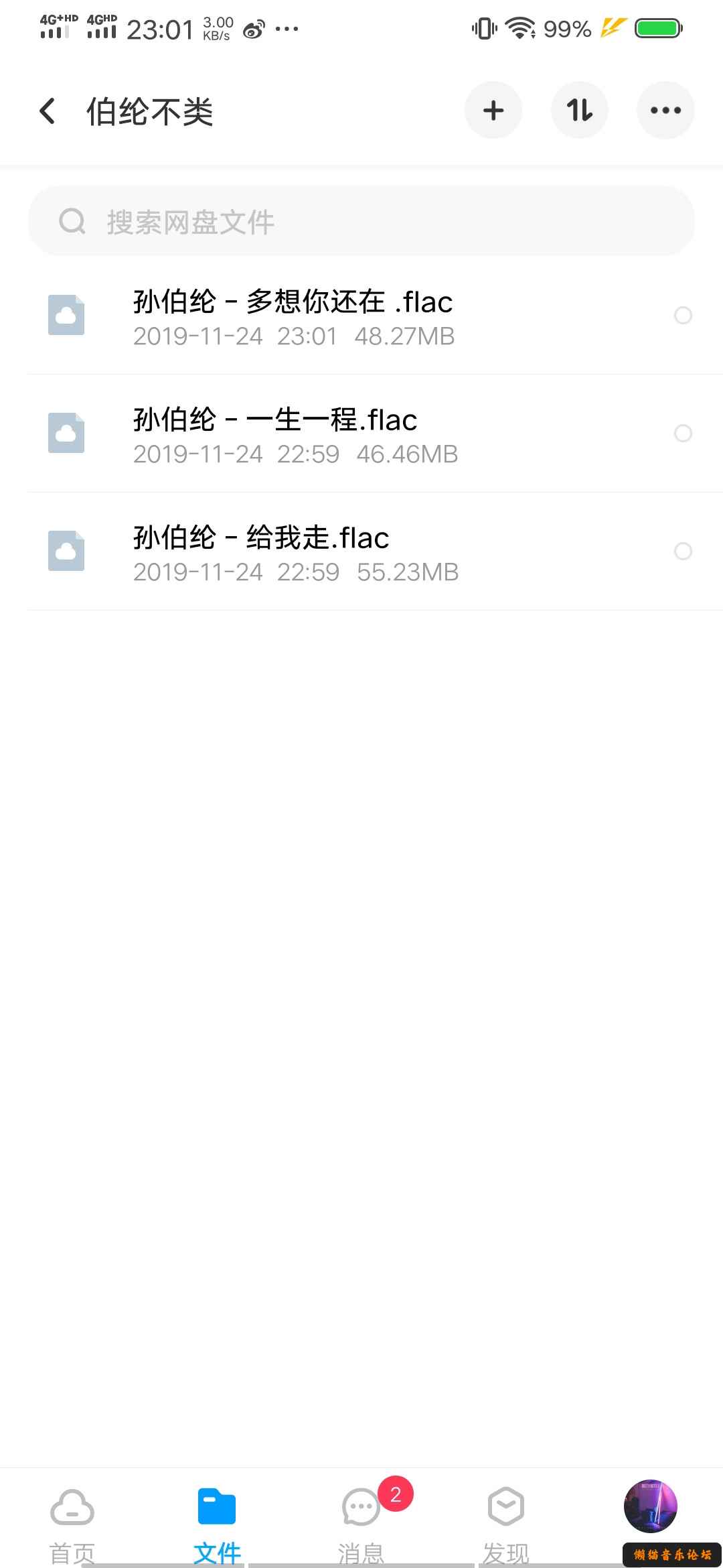 xf5hzzhr0px.jpg