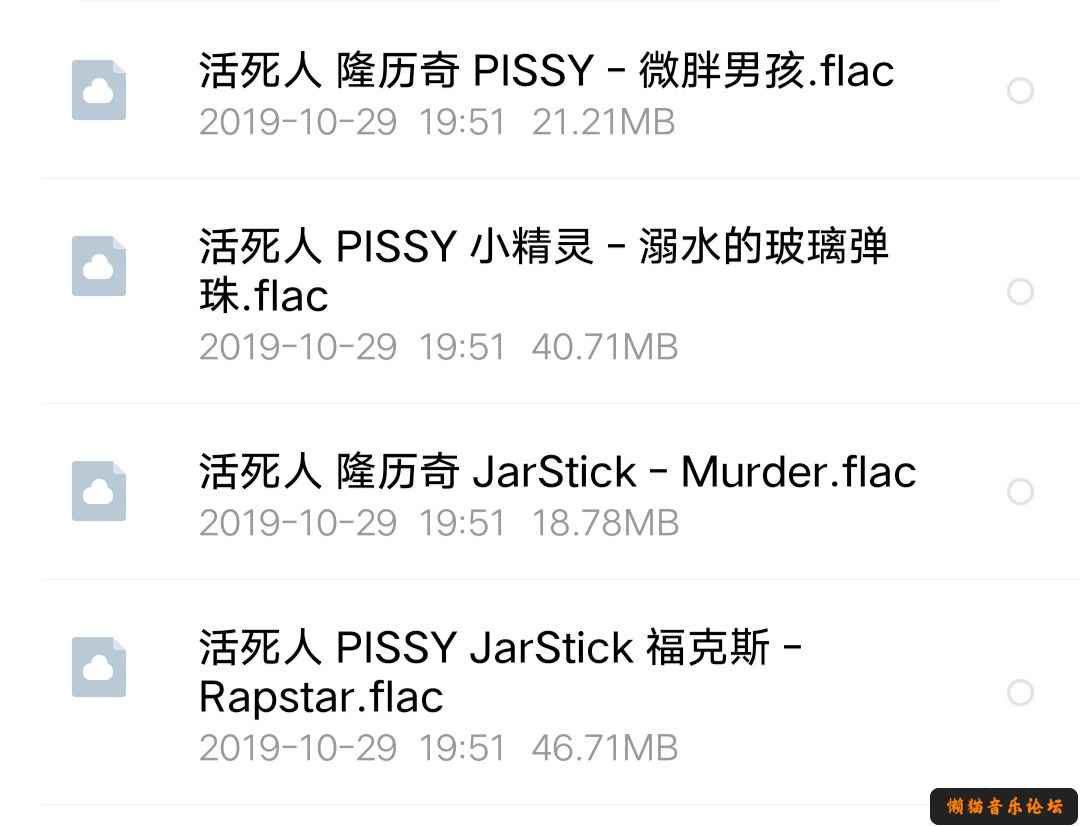 hkd1aq2nllf.jpg