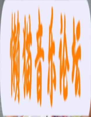 21400w1clly.jpg