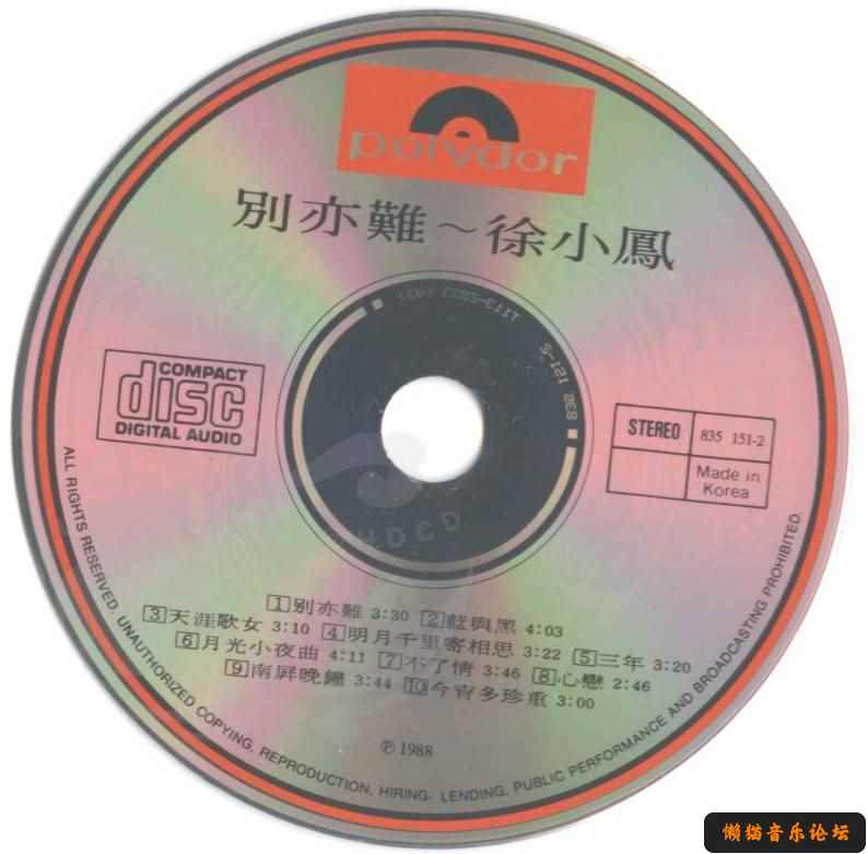 rwnx0qa4ro4.jpg
