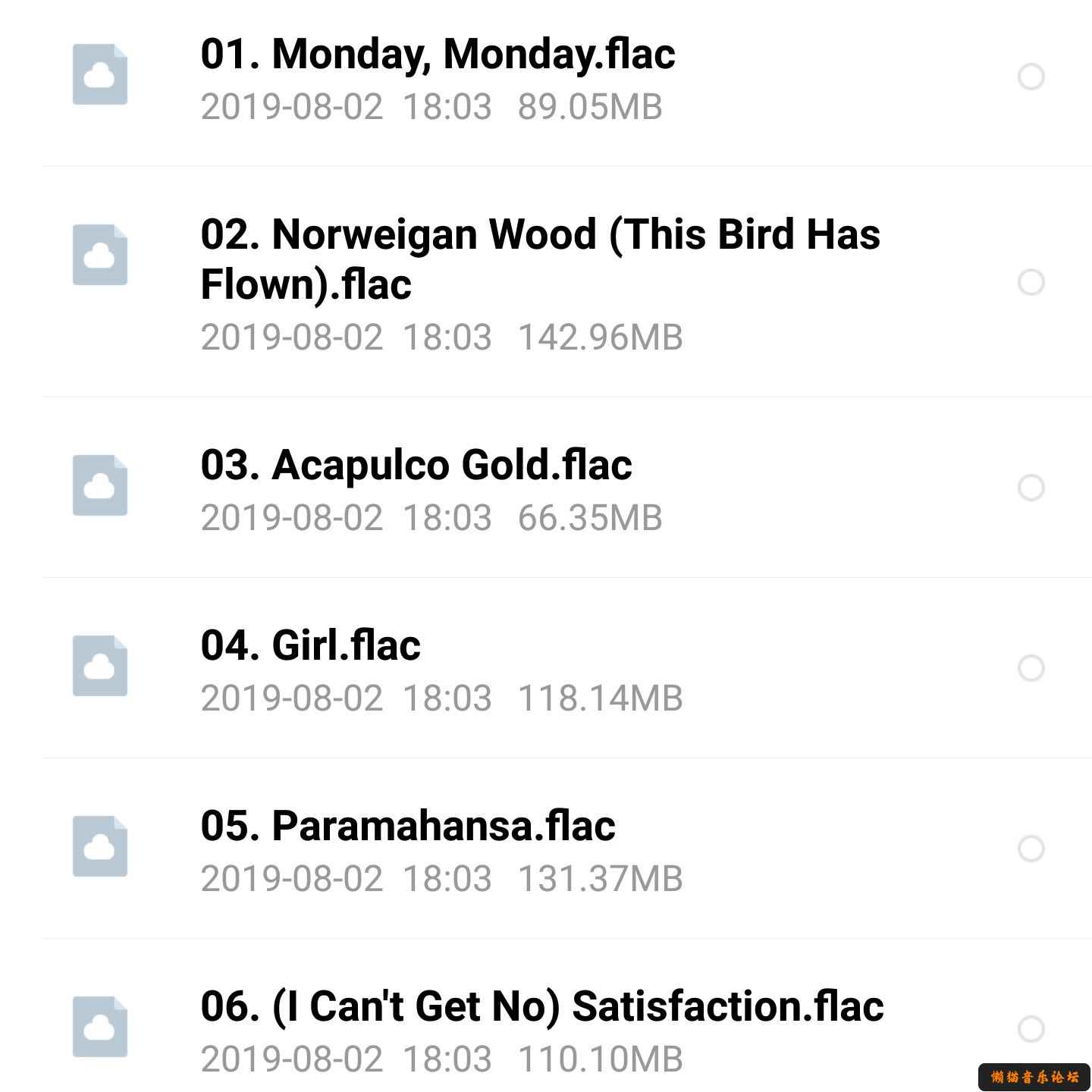 umas043kxky.jpg
