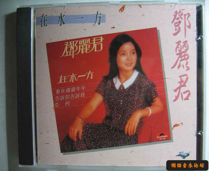 zlay04m5pnl.jpg
