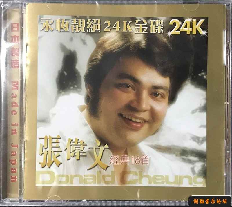 wbpazsomr4e.jpg