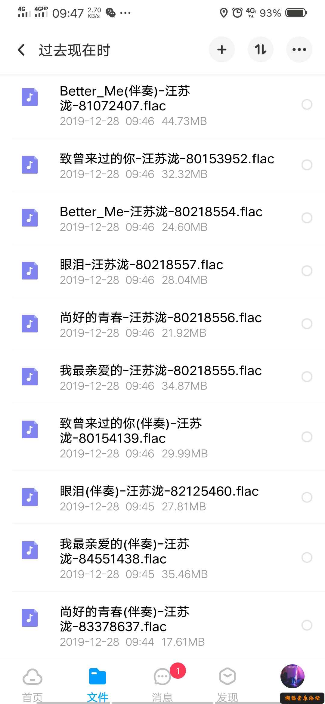 3trdt43sjsk.jpg