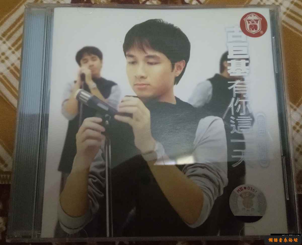 cmnx5bmpmsi.jpg