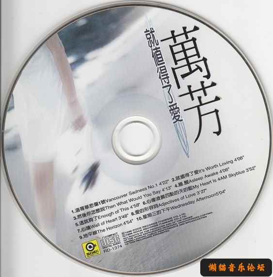 fuatgkujo3a.jpg