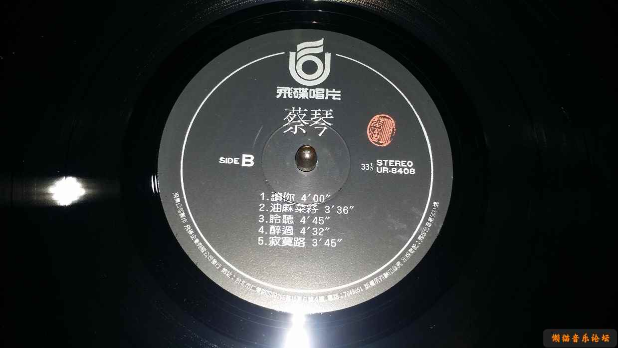 csl0hof1xp2.jpg