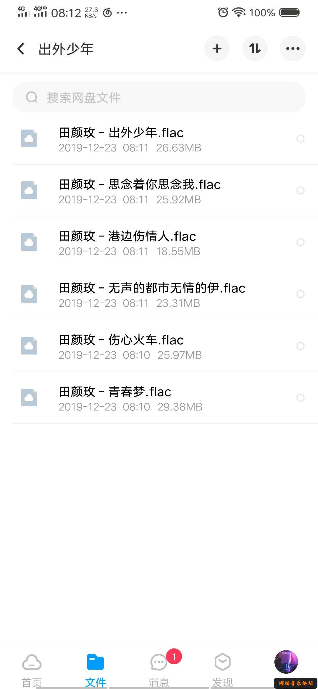 msb0054v2ol.jpg