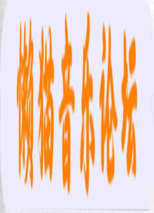 rz01pnd2jq2.jpg