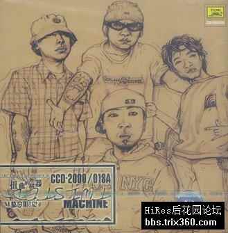 yz1e2fso2tw.jpg