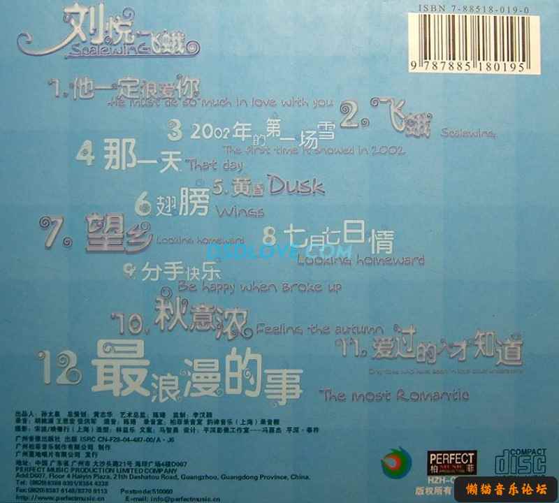 ztutl2vwano.jpg