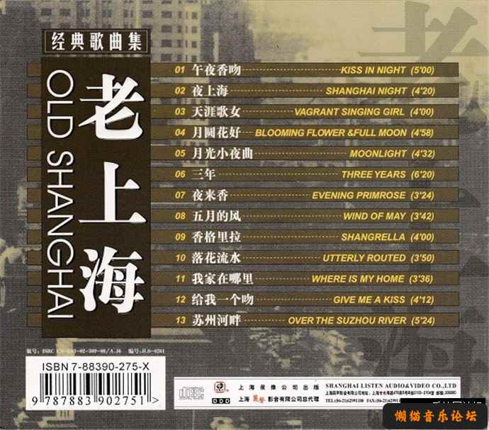 kmvx4hkss4n.jpg