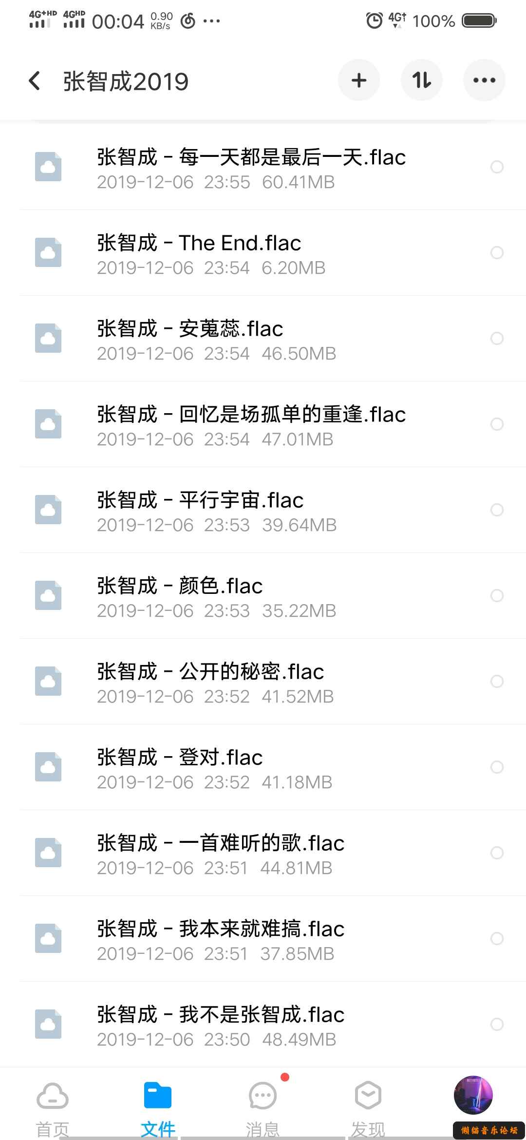 mqbwb4ax3dx.jpg
