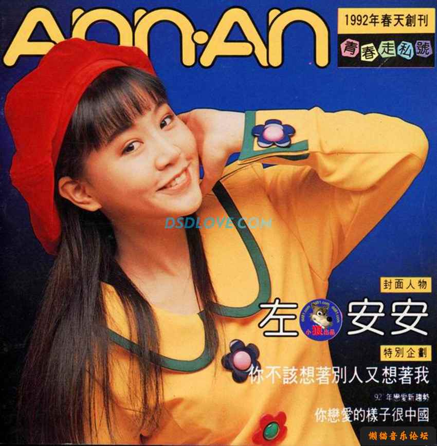 p4yj1aoqn5c.jpg