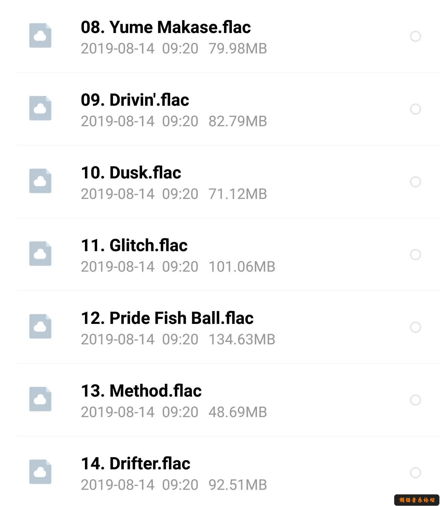 hhfw3lfo53q.jpg