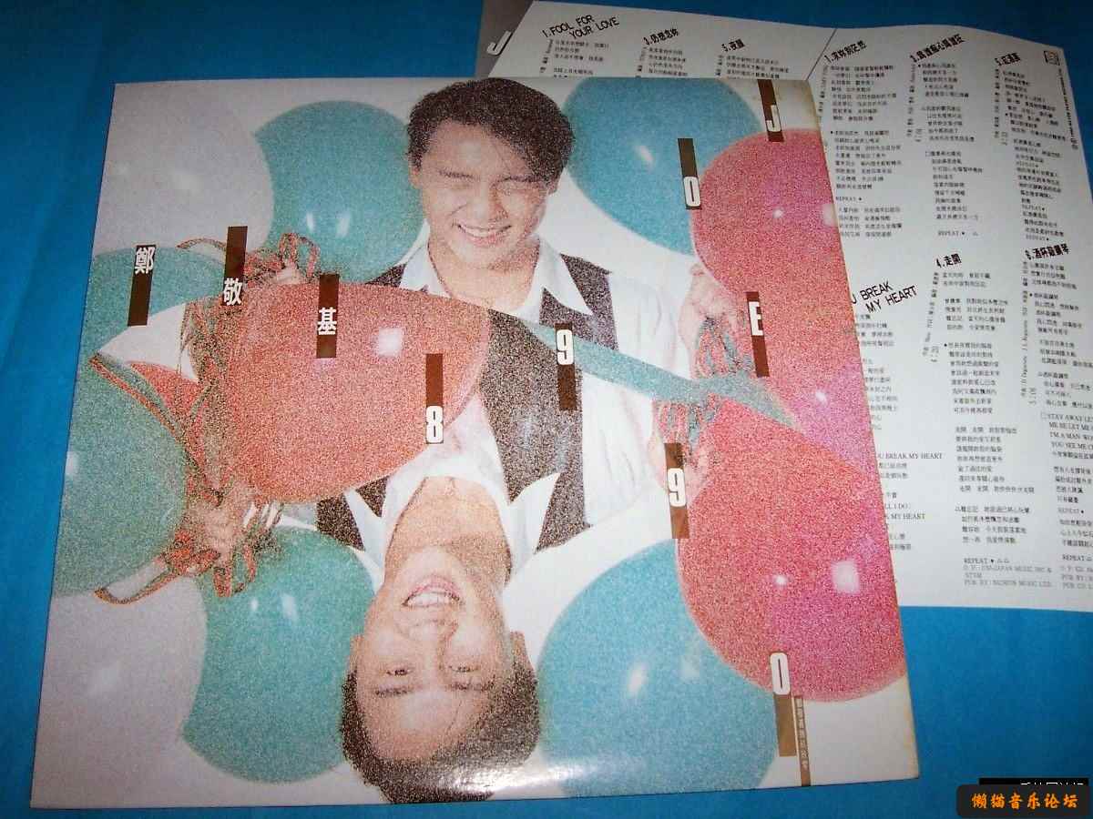 34ax3dwaolu.jpg