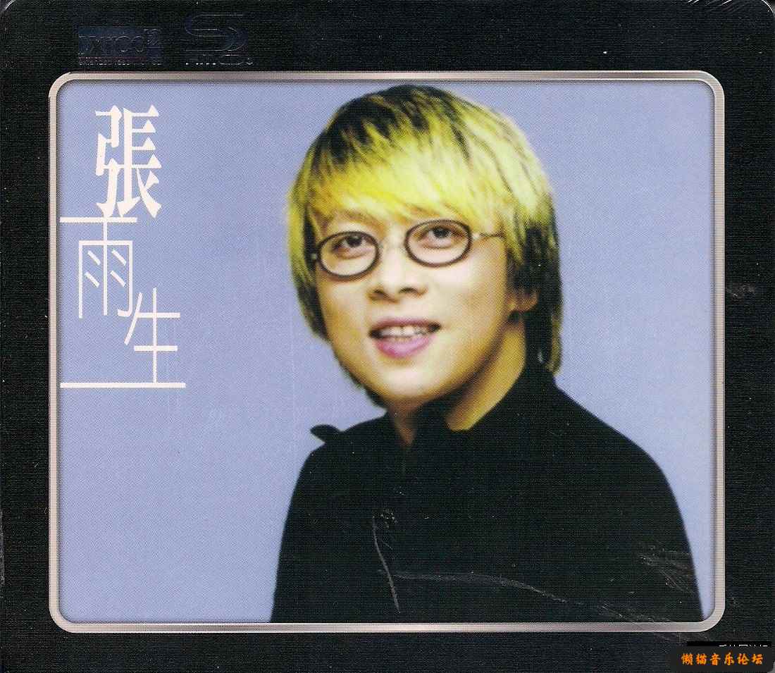 wm1wu4kflps.jpg