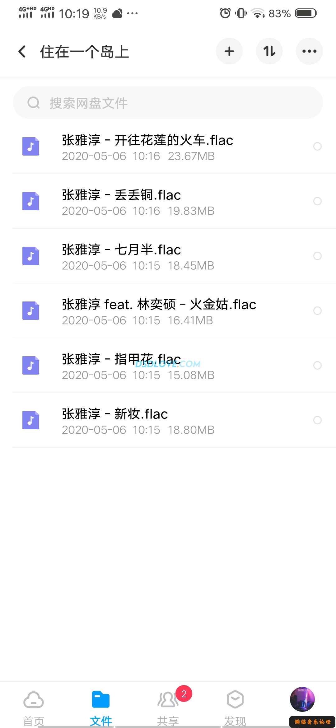 p441w2foqi1.jpg