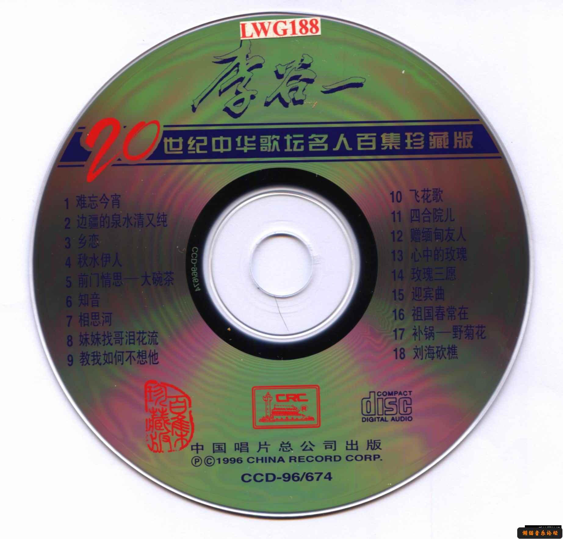 0sfbcv2cdln.jpg