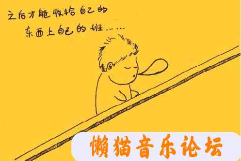 iwjp4xmbu1m.jpg