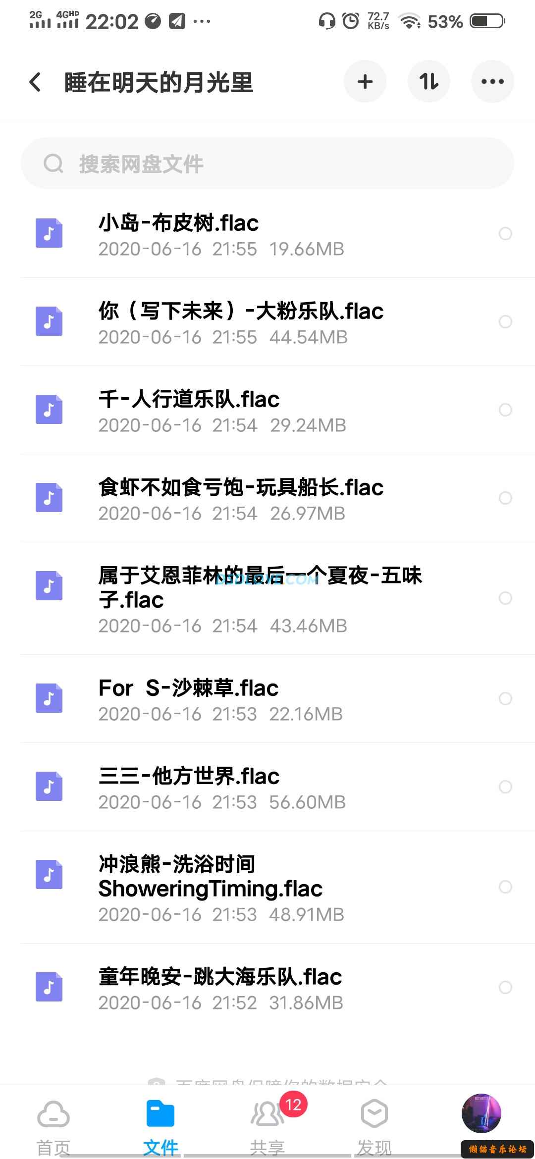 co20qqe505n.jpg