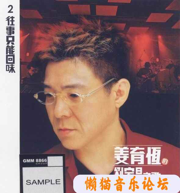 vj2hmujjwtn.jpg