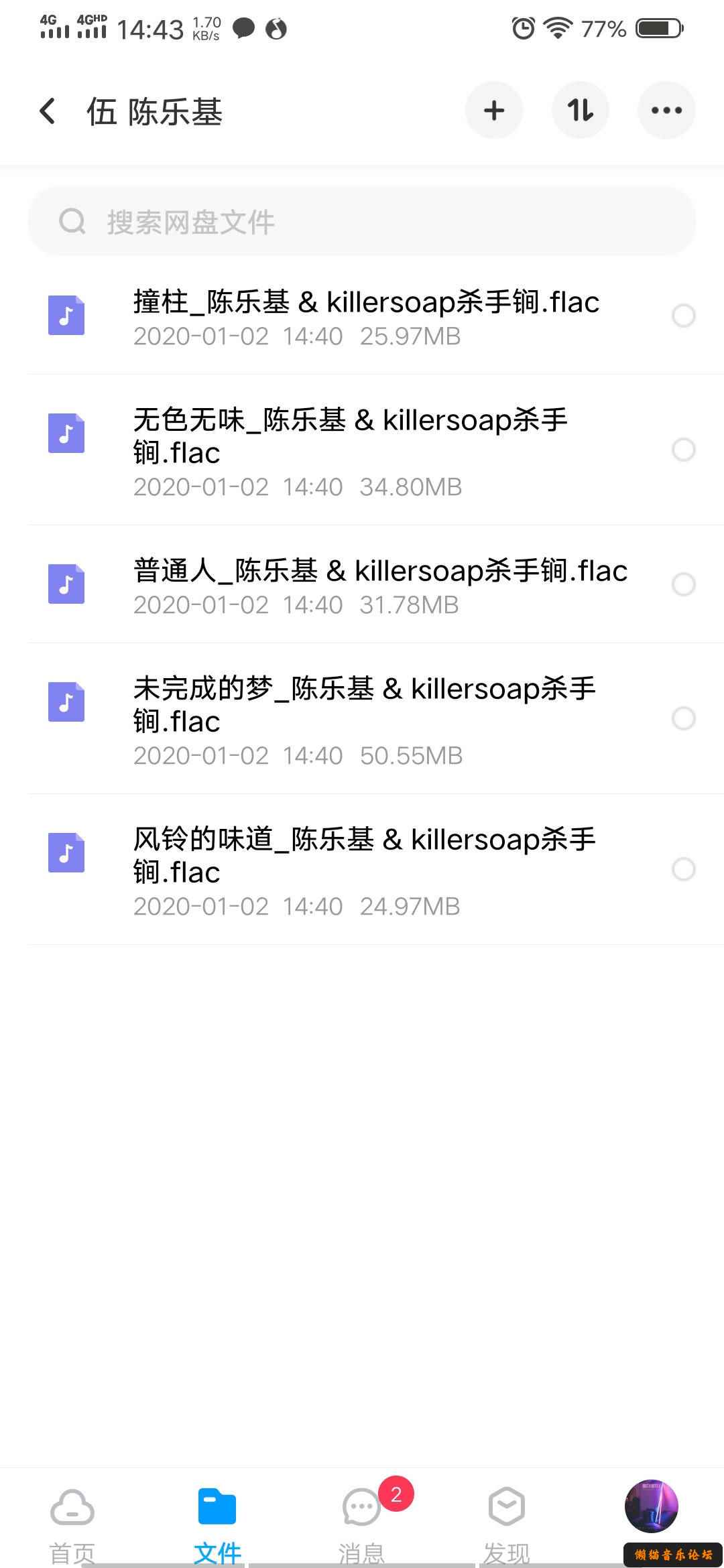 e3rgr3z30hk.jpg