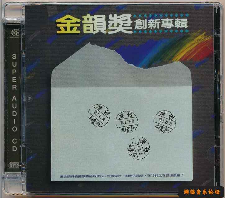 pasulf02jsf.jpg