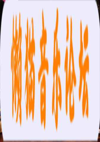 s0j1dpckfci.jpg