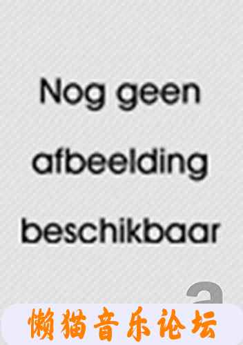 wedrswnuro4.jpg
