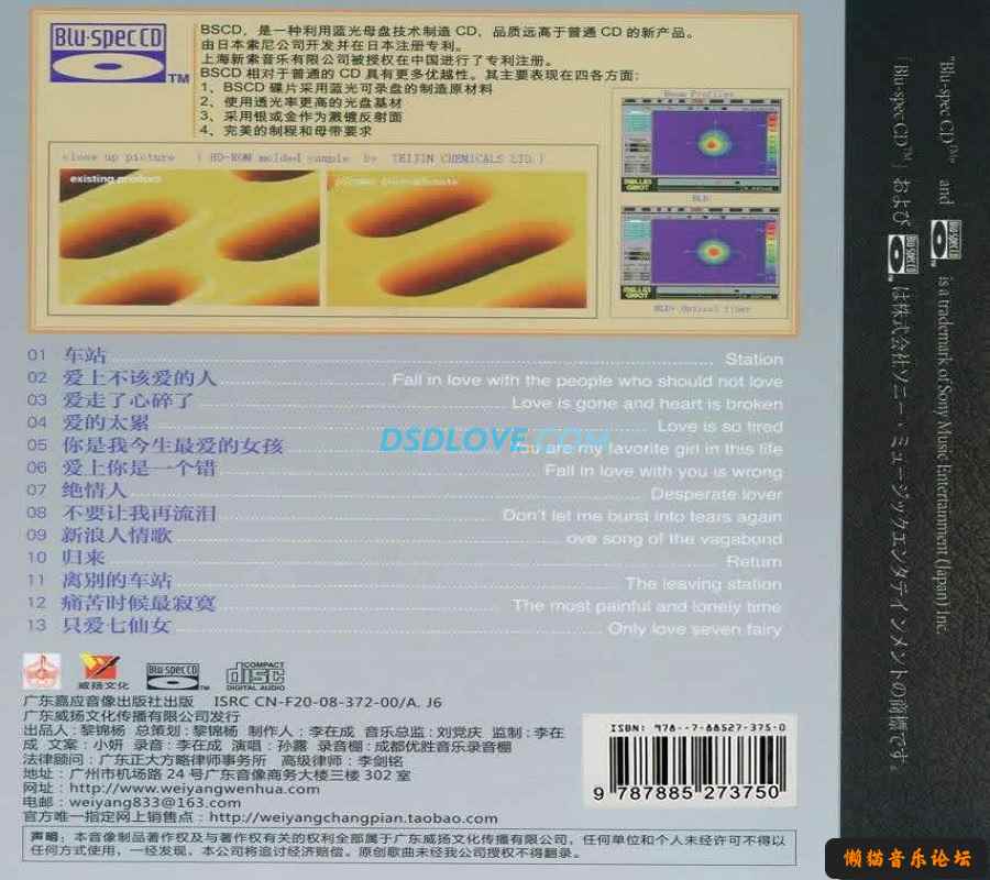20grbdx5jlf.jpg