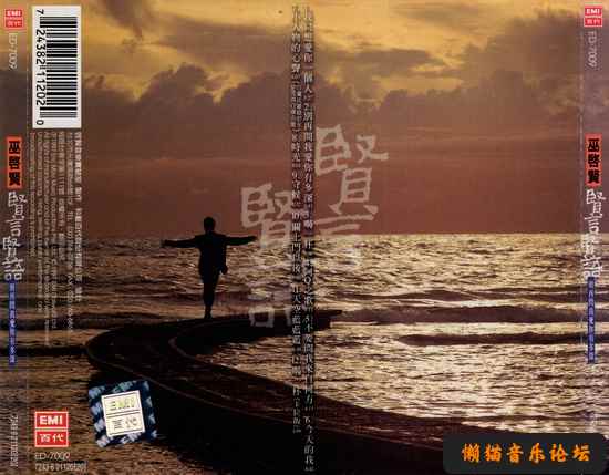 xuaiqod1giq.jpg