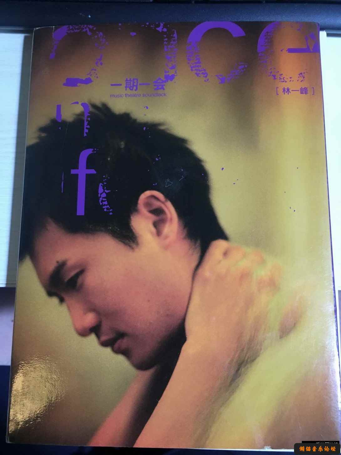 far1ei5pfpm.jpg
